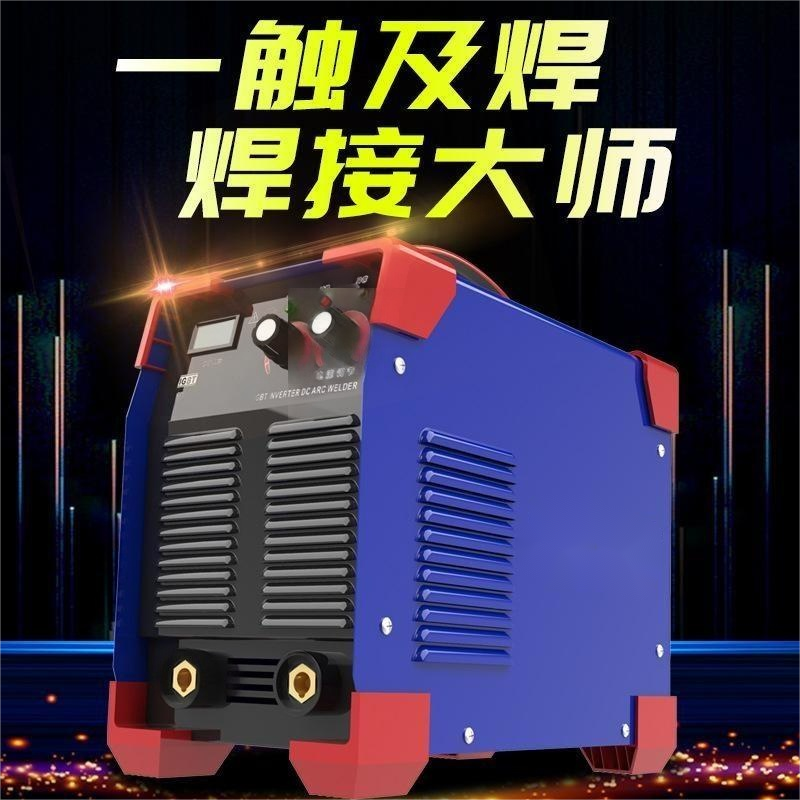 400T Industrial Grade Portable Inverter DC MMA Spot Welder, High Power 220V/380V Dual Voltage Welding Machine - Image 2