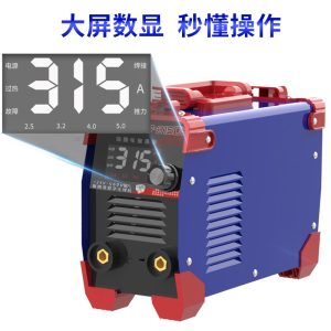 315 Model Dual Voltage Mini Portable MMA Stick Welder, 220V Handheld Industrial Household Inverter Welding Machine