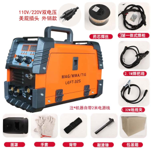 110/220V Dual Voltage Gasless MIG Welder All-in-One Machine, Mini Industrial Inverter Welding Equipment